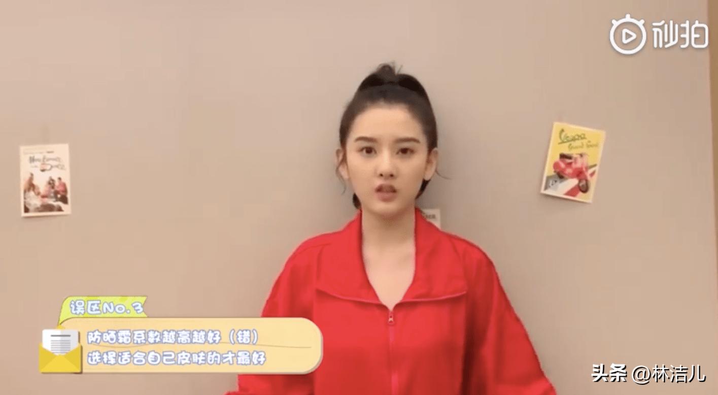 从小美到大宋祖儿篇,从小可爱到大的明星宋祖儿
