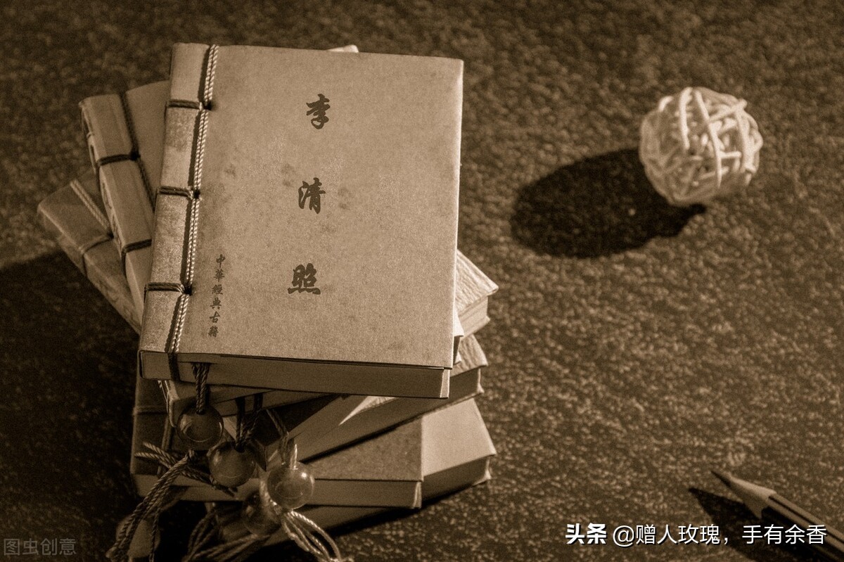 李清照是易安居士还是六安居士,李清照是什么时候号易安居士的