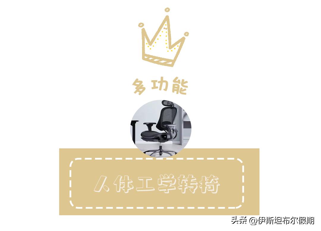 一波好物来袭,一波好物放肆购