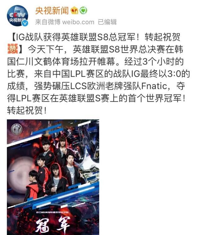 王思聪不可一世的视频,此时的王思聪怎么样了