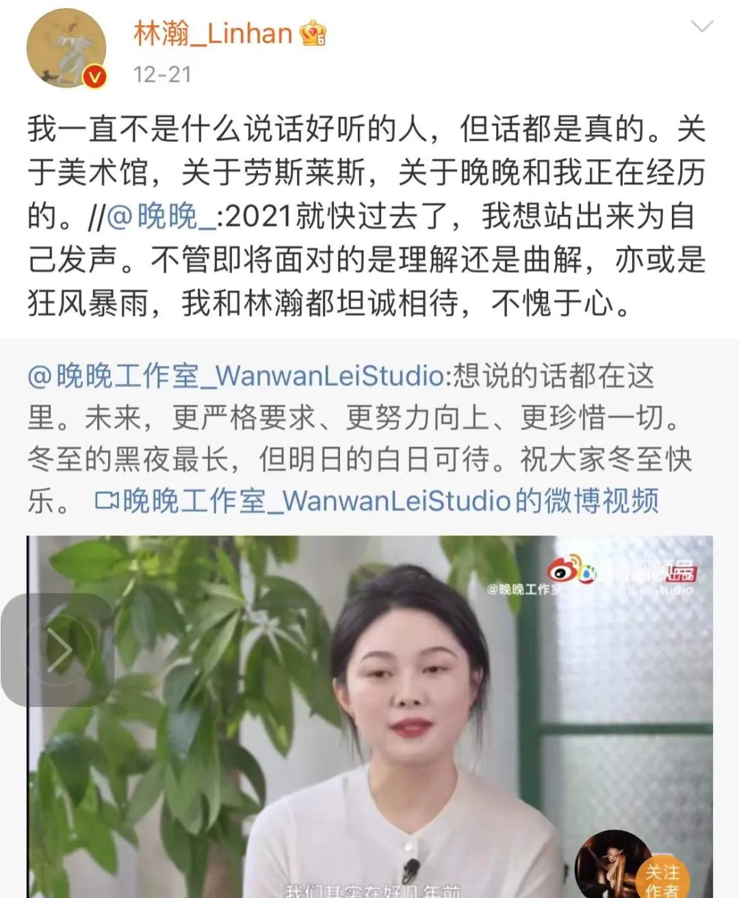 一定要让自己看起来很有钱的样子,让你的照片变得看起来很高级