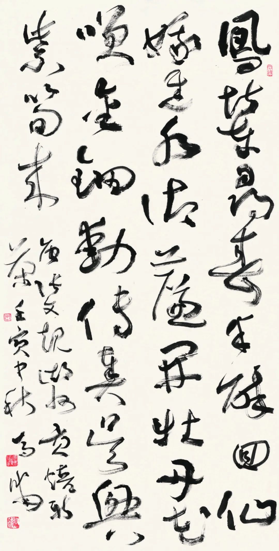 诗画江南活力浙江短视频展播,杭州江南书画特展