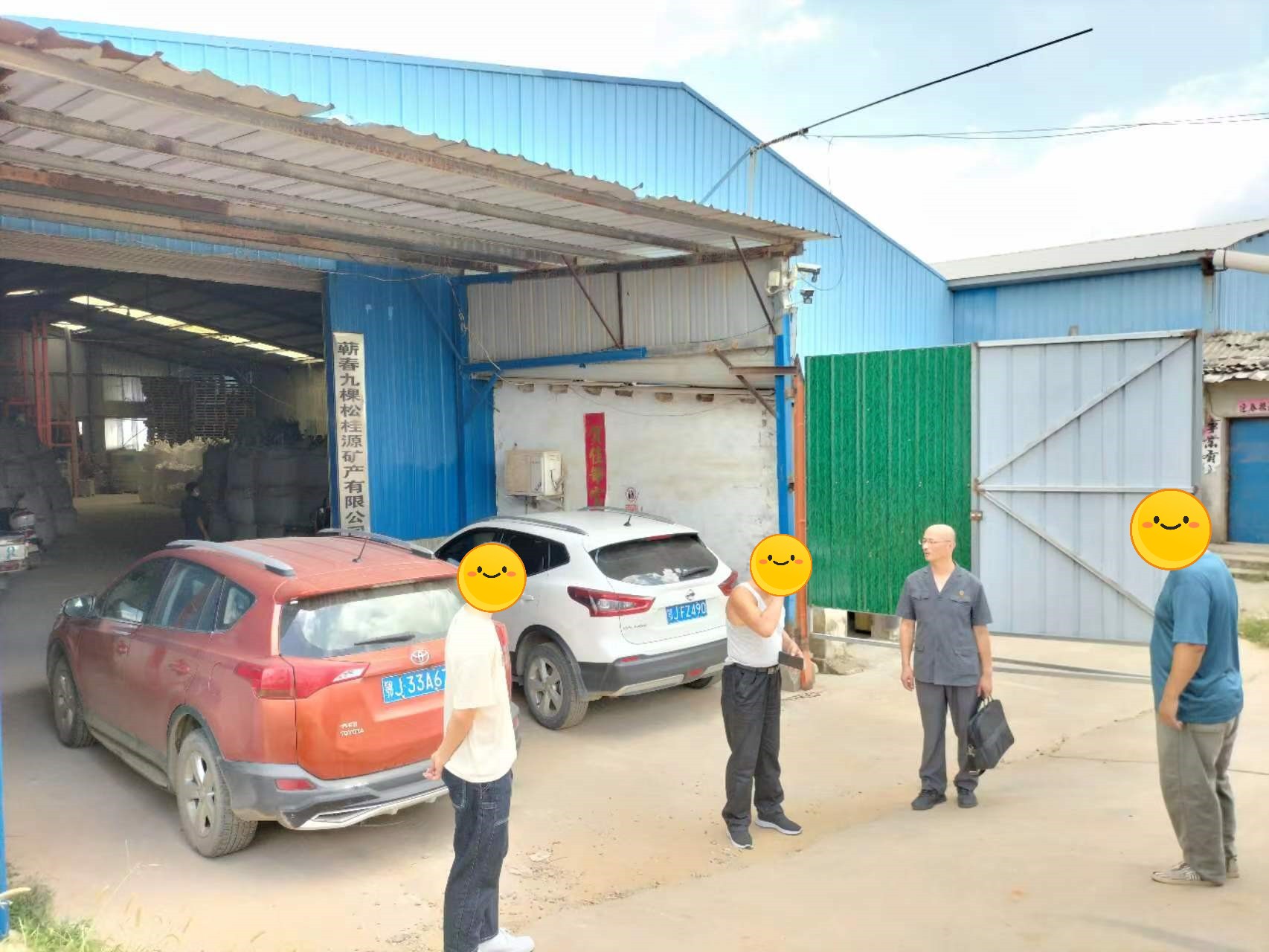 为守信者“背书”让企业家安心