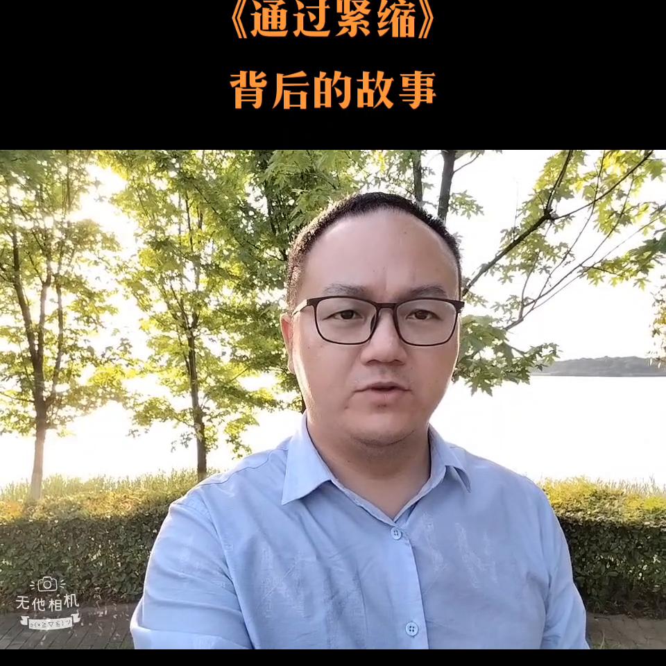 通货紧缩是便宜还是贵,通货紧缩在什么时候出现过