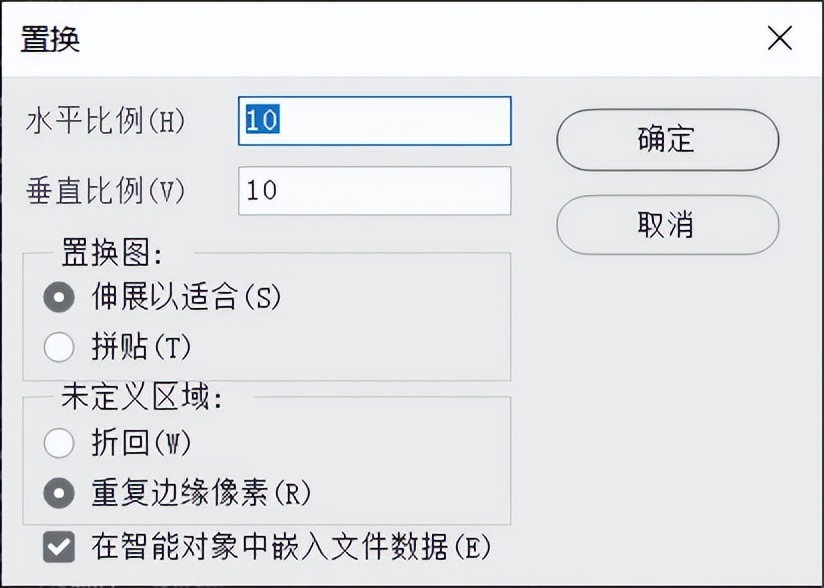 ps如何制作广告照片教程,在ps怎么做出高清动态广告图片
