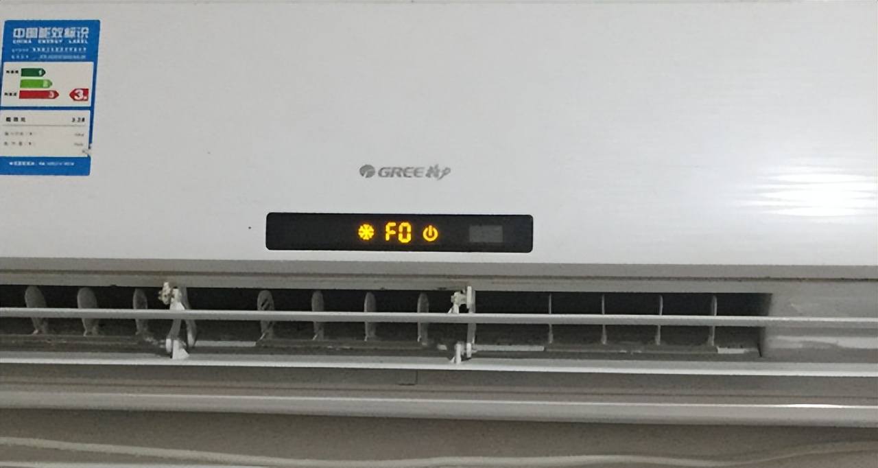 空调缺氟自查：别急着叫售后，“加氟”十有八九没必要