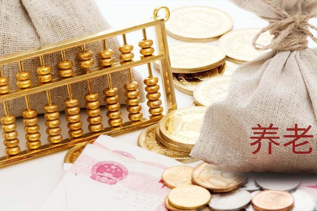 这4类人的社保无效,这五类人交的社保无效