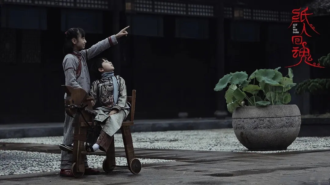 近两年恐怖片,国产恐怖片推荐大片9.0以上评分