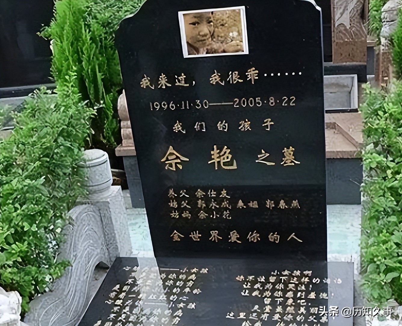 七岁女孩不幸得绝症后续,8岁白血病女孩为了养父写遗书