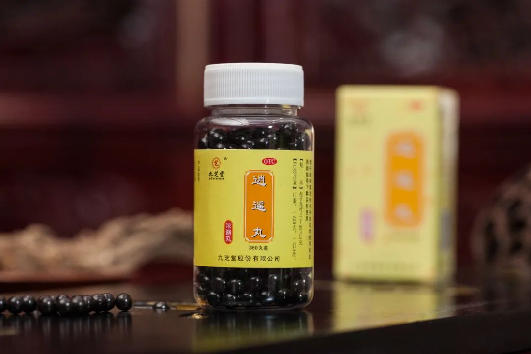 九芝堂新冠肺炎药,九芝堂老牌中药