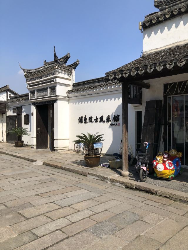 十一长假旅游景点推荐上海,上海一日游必去景点朱家角古镇