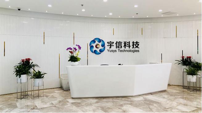 宇信科技大事件,宇信科技业务分析