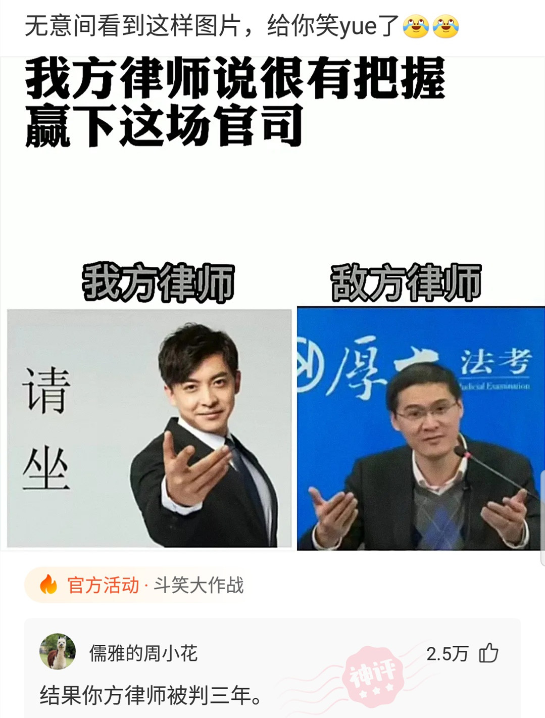 某电子厂的早餐,电子厂早饭狗都不吃