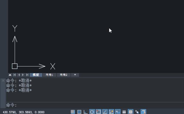 cad大讲堂零基础入门教程,cad经典教学零基础入门
