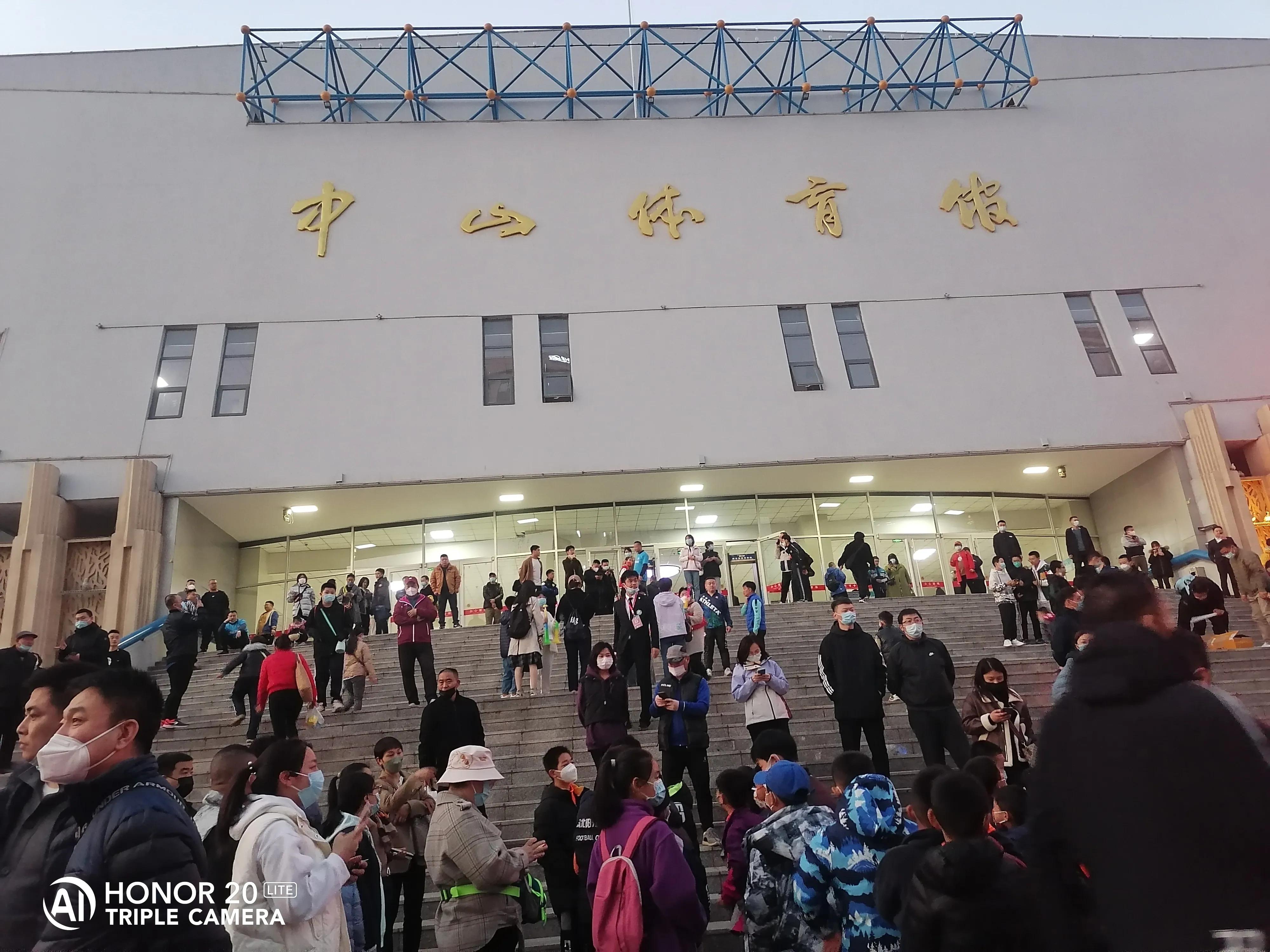 fifa2023五人制足球,2024中国五人制甲级足球联赛