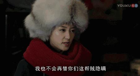 蒋依依补交税还能拍戏吗,蒋依依没戏拍吗