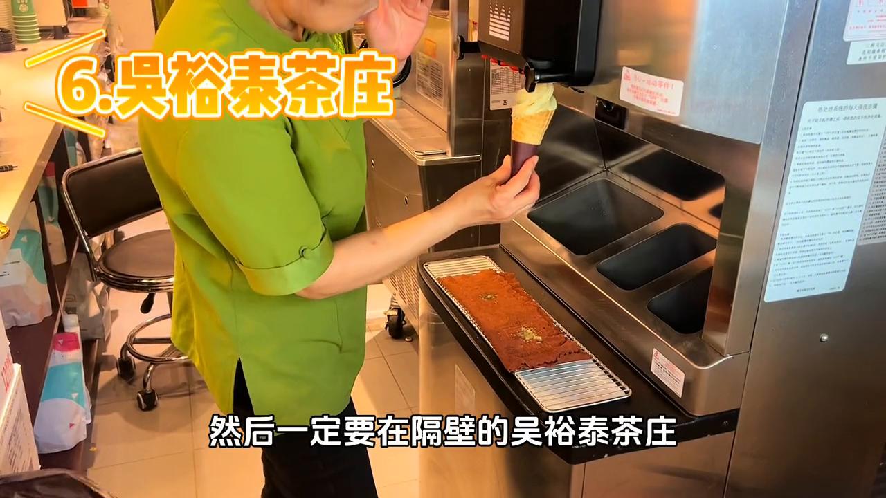 来北京必吃牛街,北京牛街攻略十大必吃排行榜