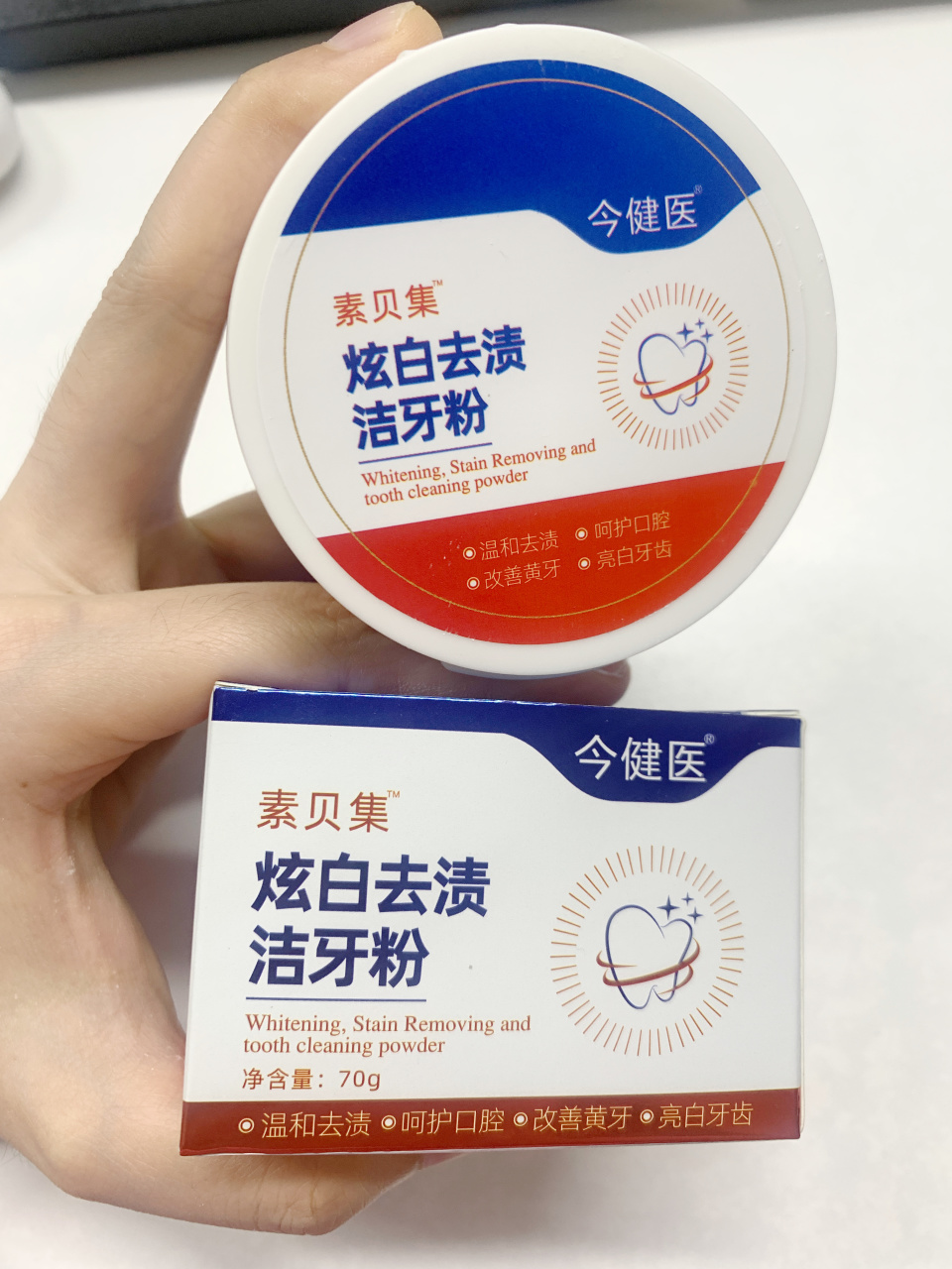 牙结石的根除方法,牙结石治疗全过程