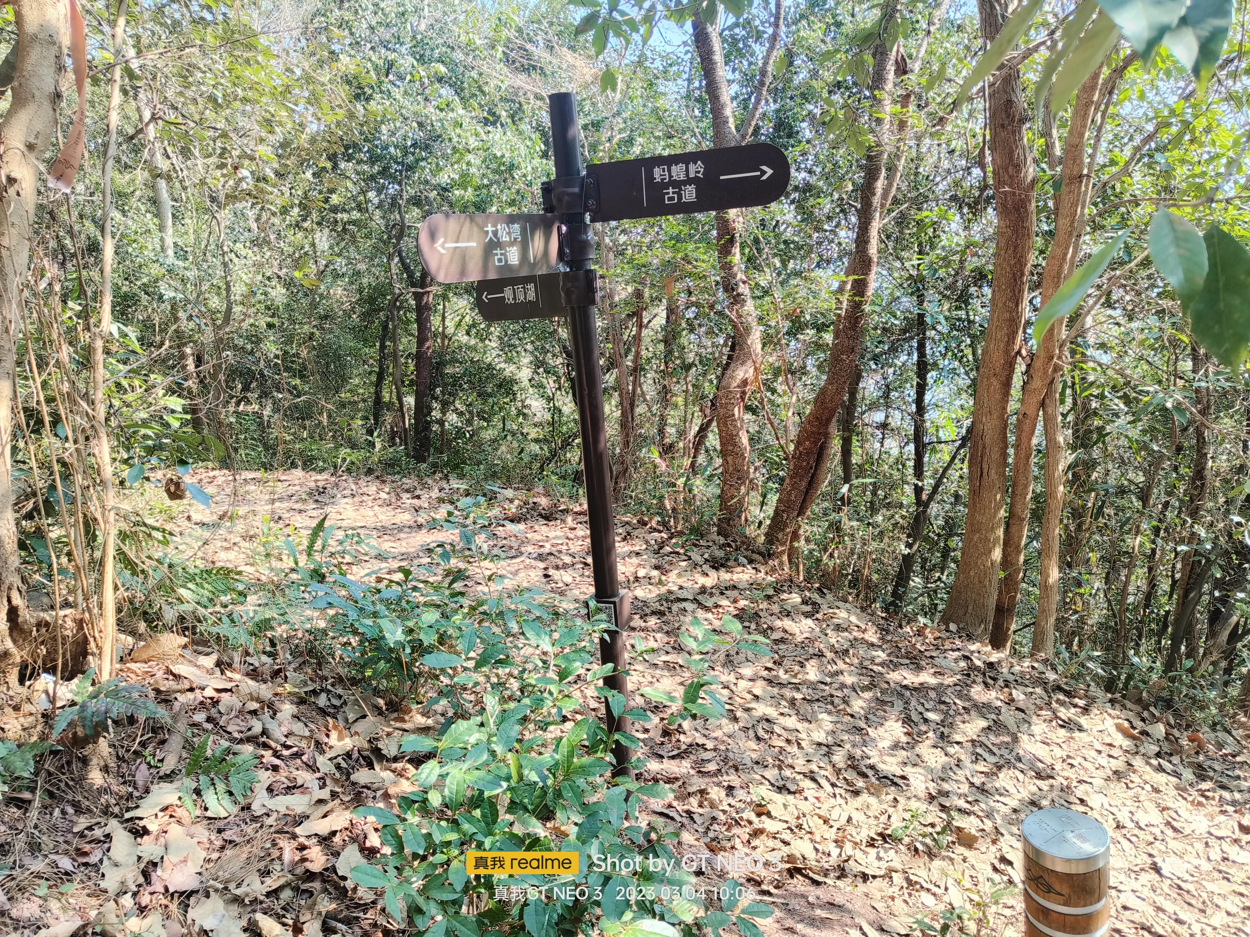 宁波五龙潭攻略,宁波五龙潭湖