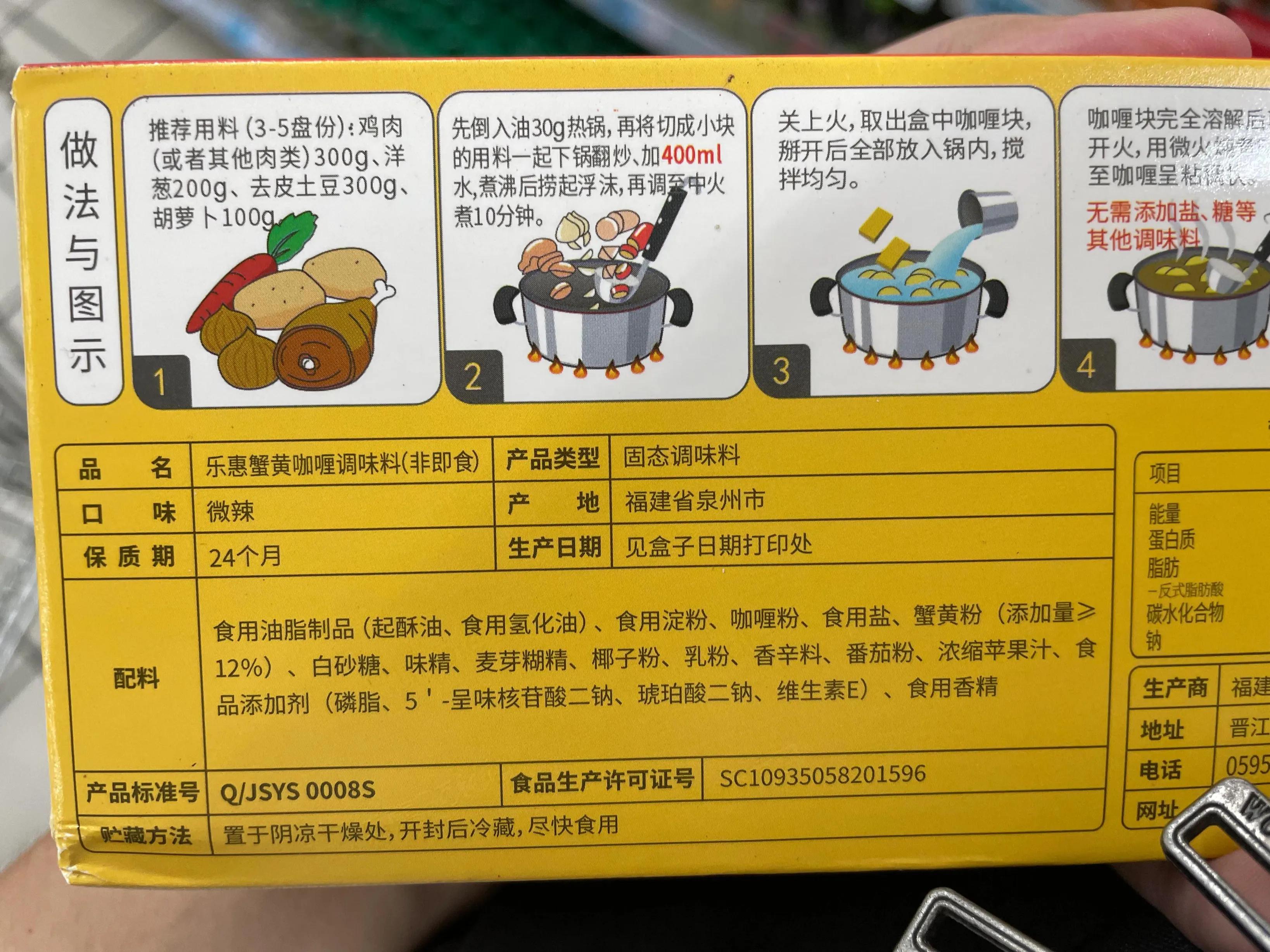 寻找零添加食品,寻找健康无添加剂食品