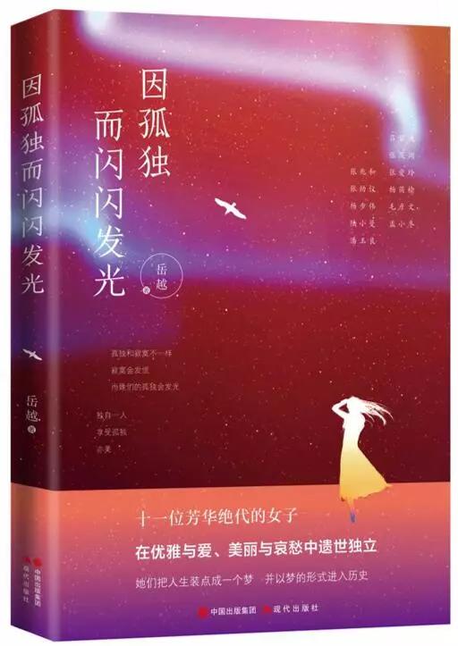 初中寒假书单推荐,小学生寒假阅读书单