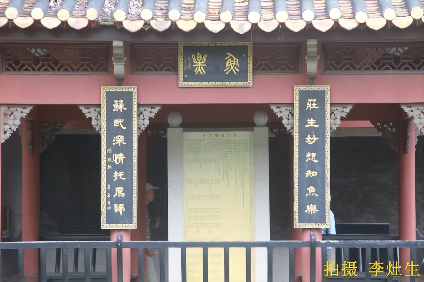 顺德北滘碧江金楼在北滘什么地方,碧江金楼