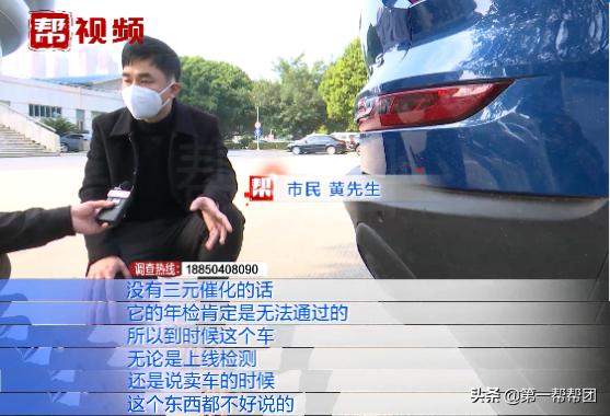 联动云二手车处理,买联动云的二手车会被拖回去吗