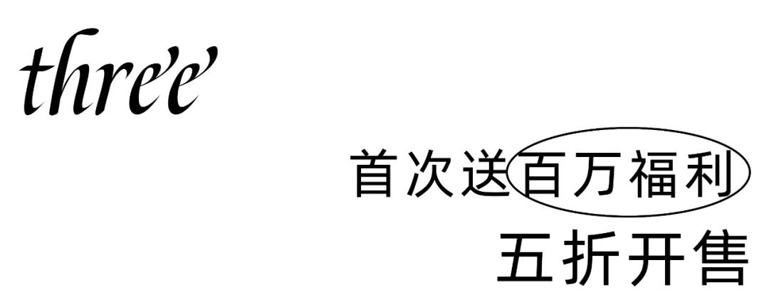gaga平价,gaga优惠