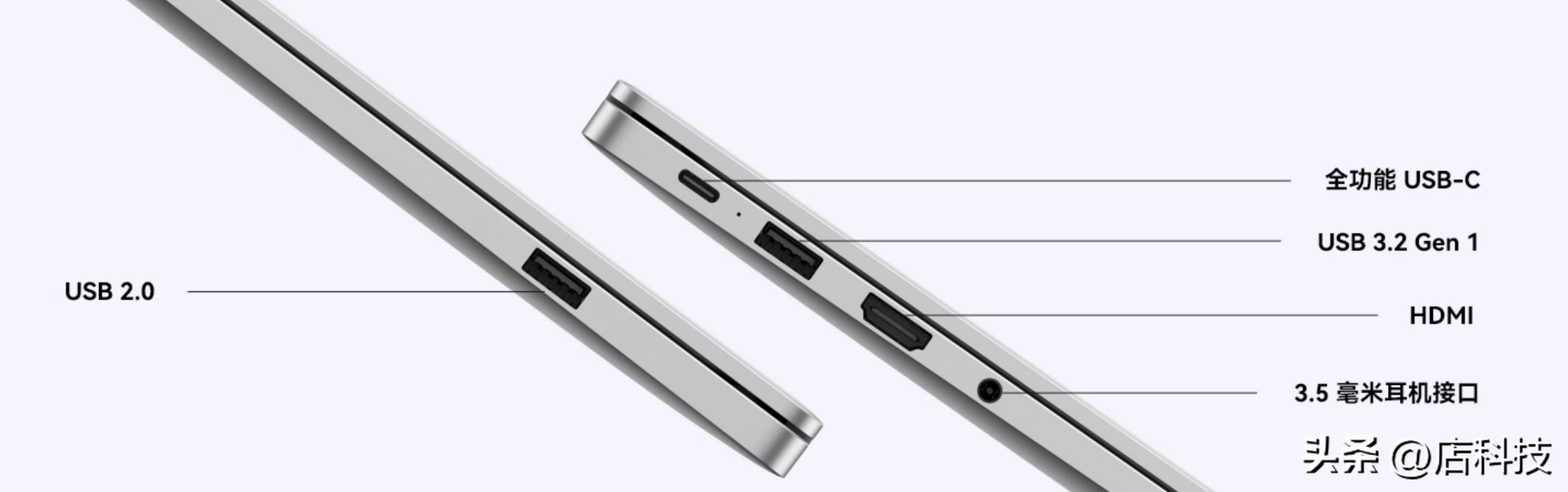 手机、电脑、耳机、充电宝，高考完值得购买的数码产品推荐