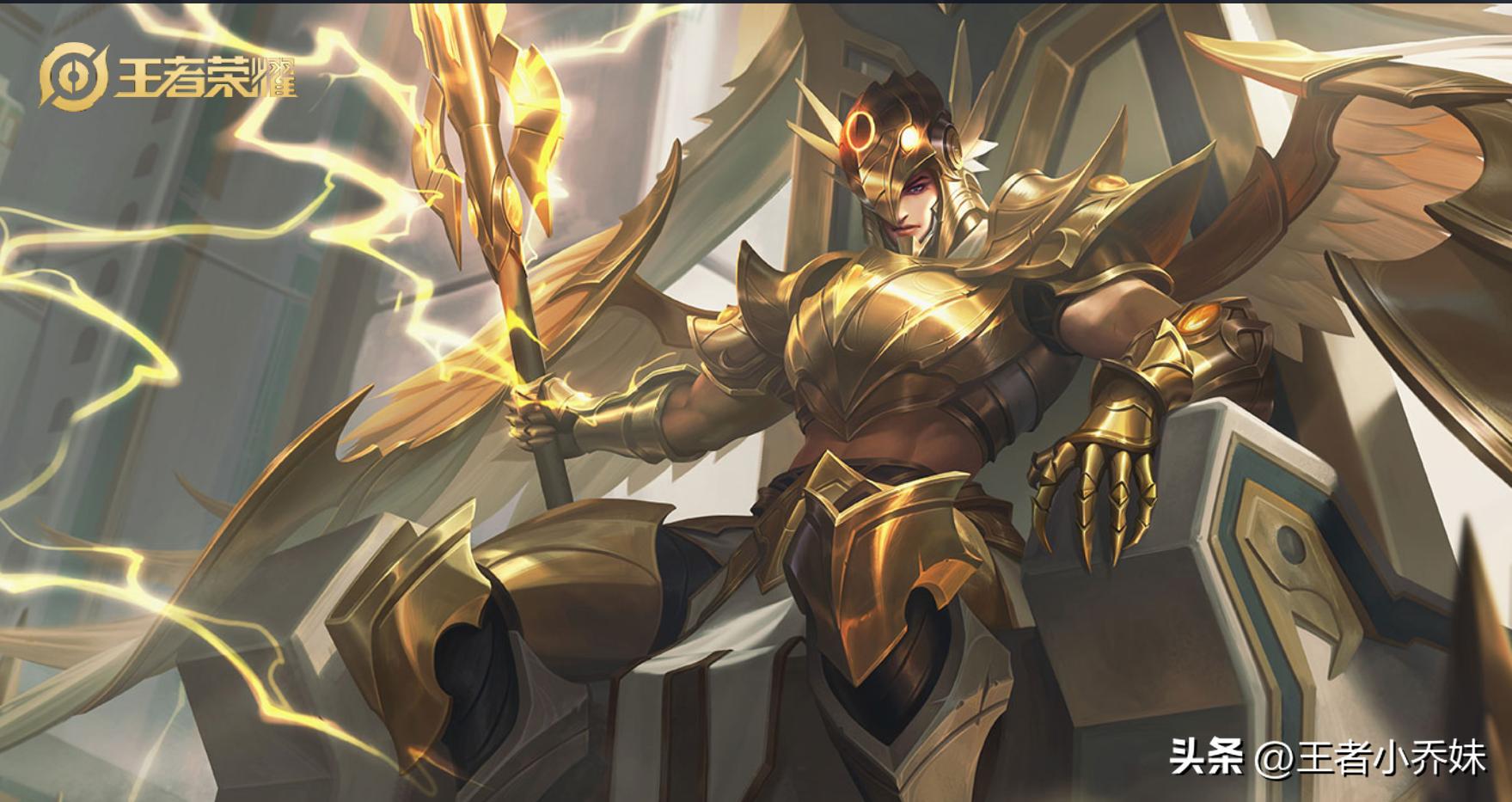 星元宝藏多出券,虞姬星传说宝箱抽奖多少钱