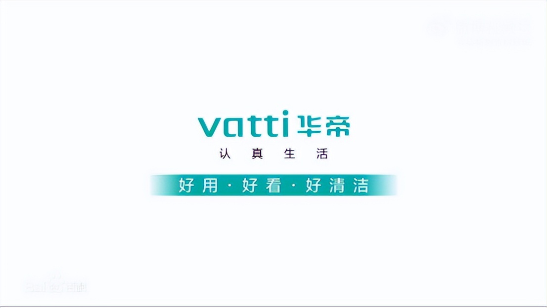 华帝的售后服务怎么样,华帝空气能热水器售后电话