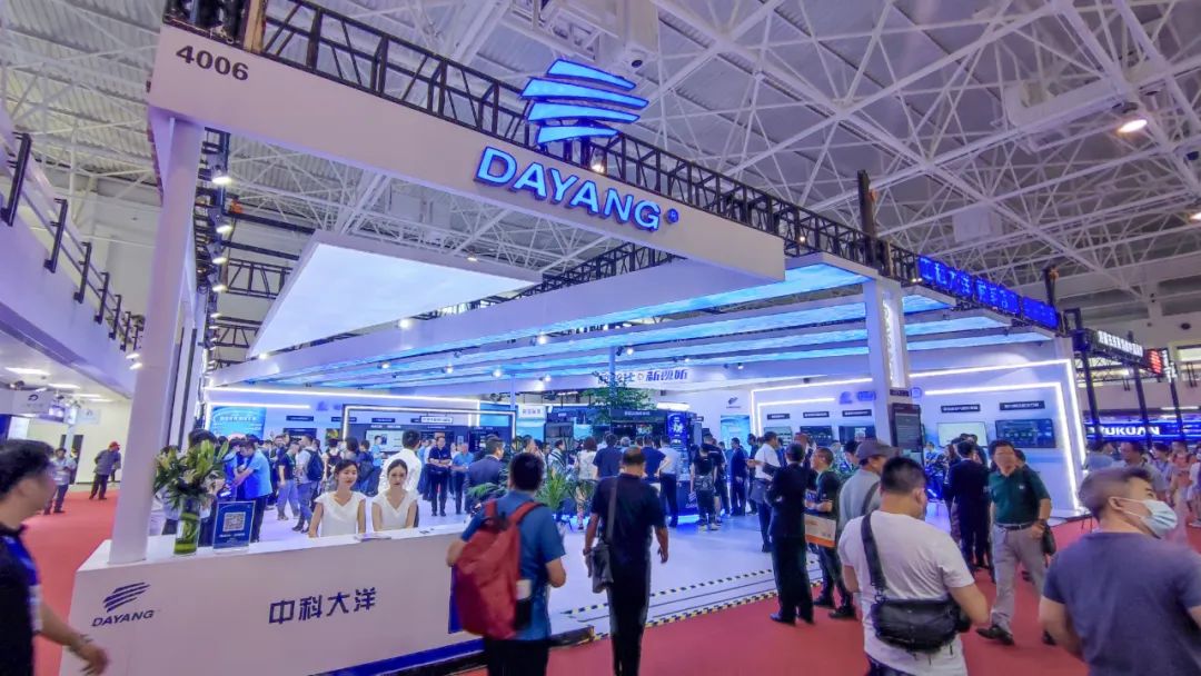 中科大洋昆明分公司,中科大洋传媒技术服务