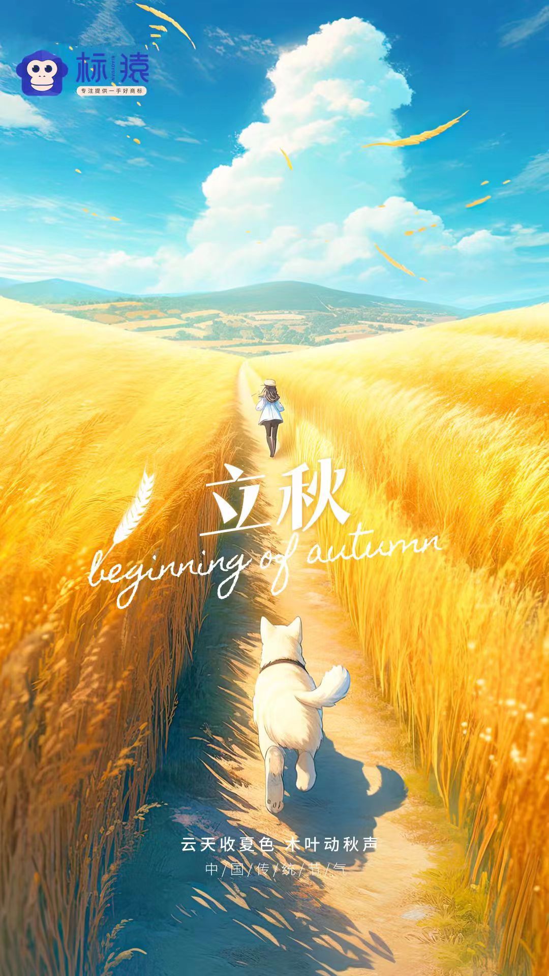 如何在商标转让平台购买商标,正规商标交易平台免费查询