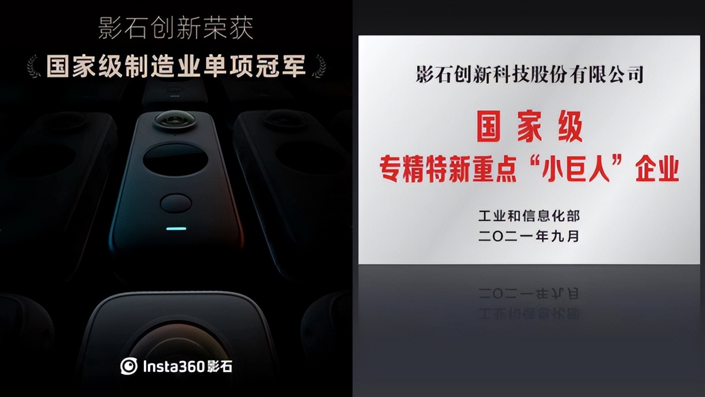 从北京大学毕业,从南京大学毕业这个90后创业7年