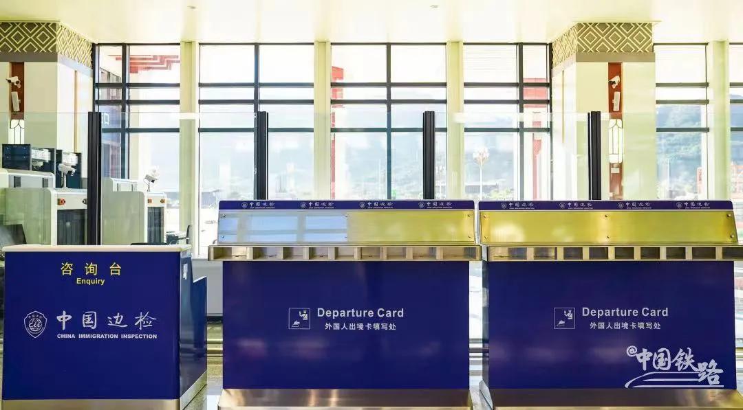 首发预售票,首发列车票怎么买