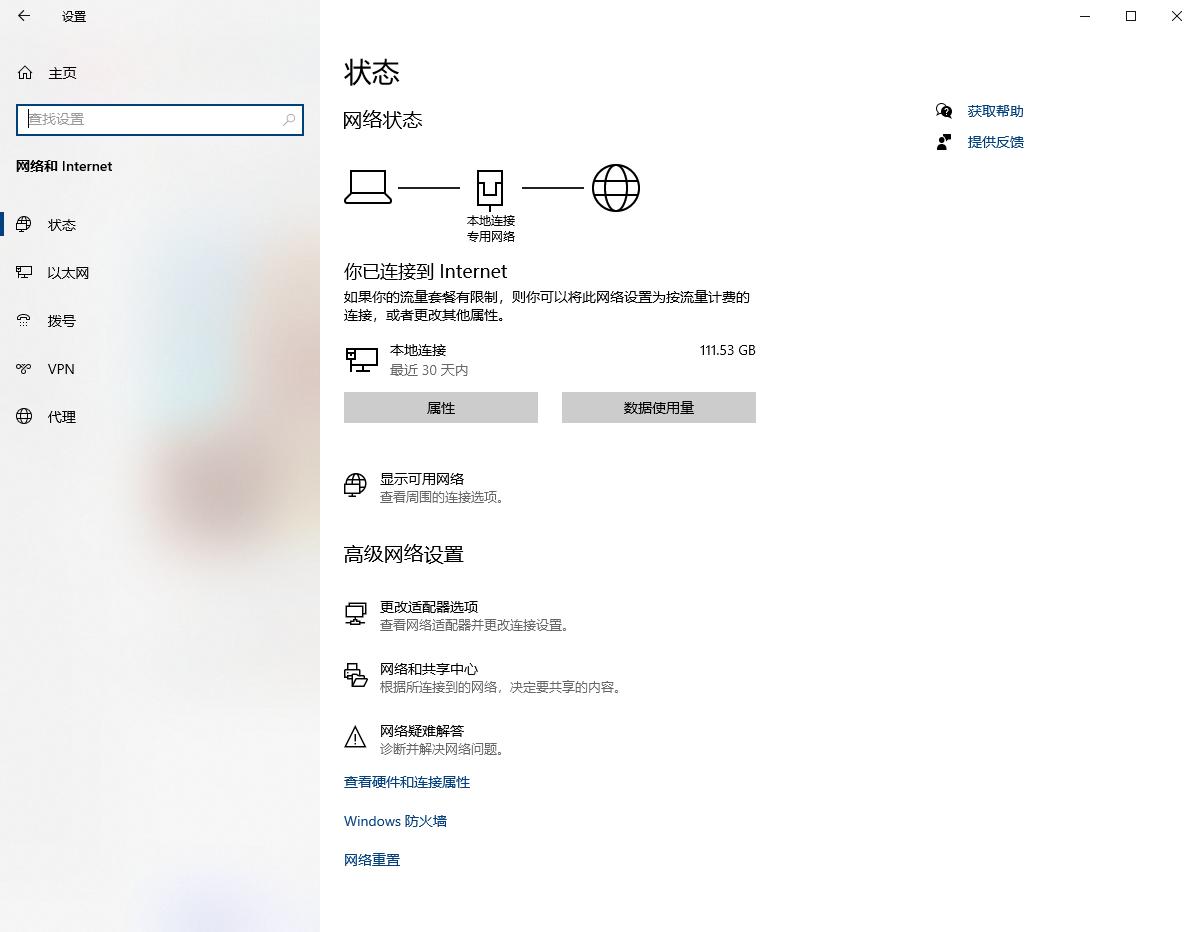 玩gta老是闪退怎么办,玩gta总是卡死掉线怎么办