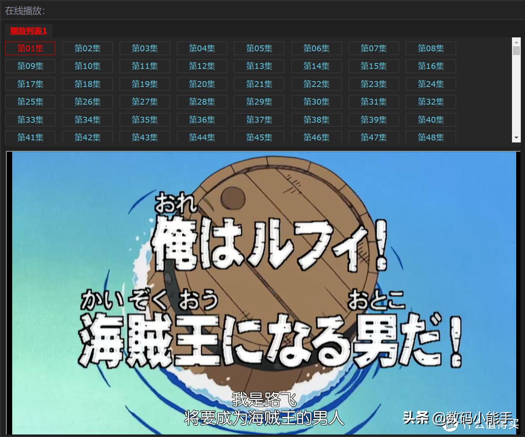 推荐几个看电影不要钱的追剧网站,有了这五个免费看电影的网站