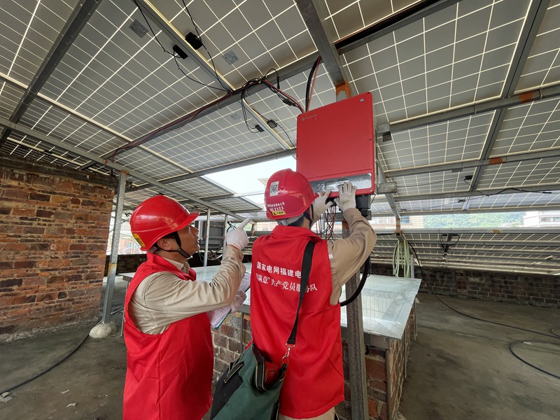 新时代新征程开创事业发展新局面,迈向绿色发展新征程