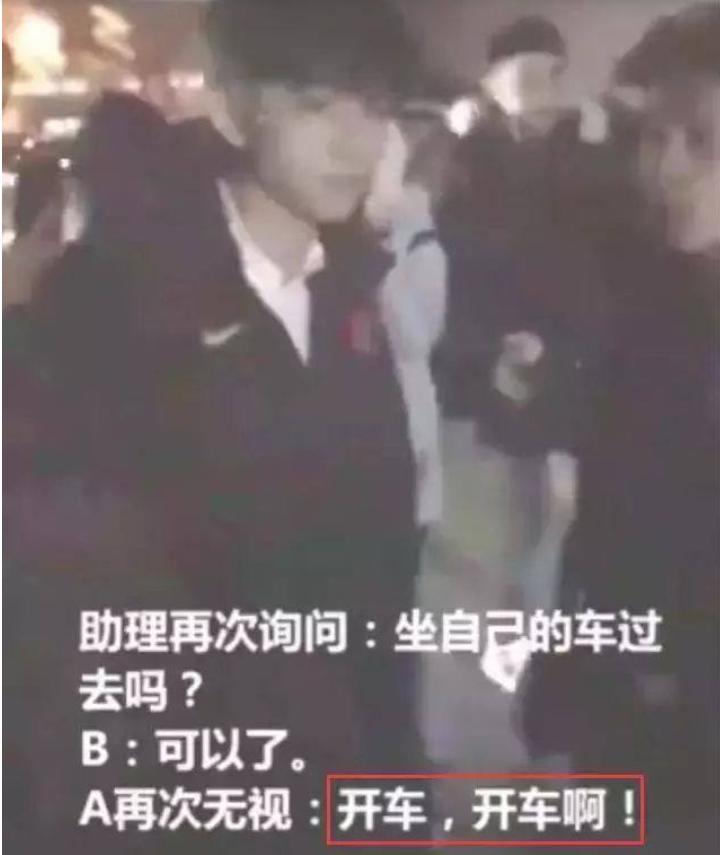 tfboys王俊凯全面发展,tfboys王俊凯当队长的原因