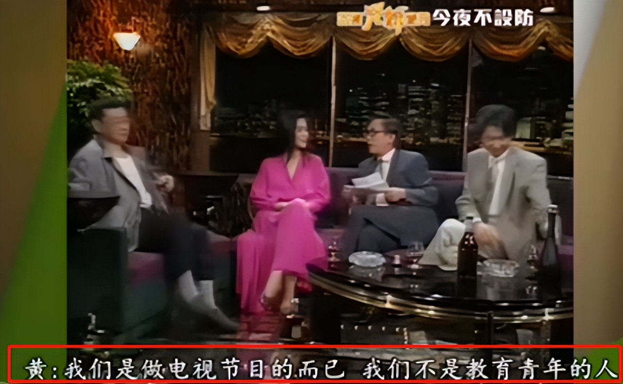 香港四大才子以貌取人,香港四大才子传奇人生