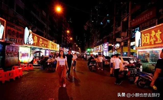 赵立坚点赞六盘水,贵阳最火爆夜市