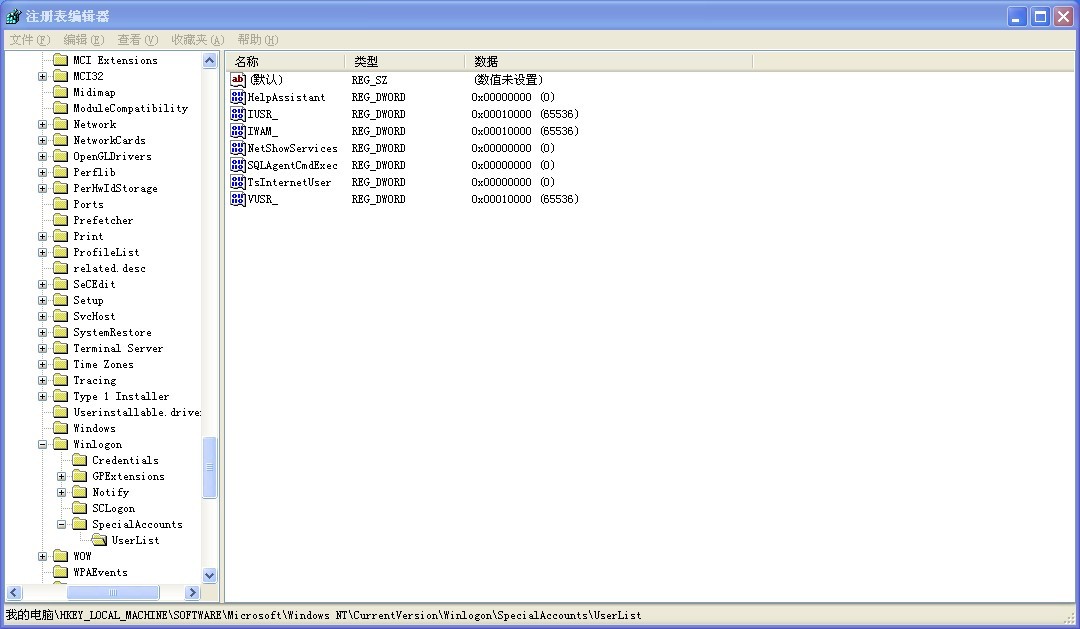 如何清除软件注册表信息,怎么清除软件安装的注册表