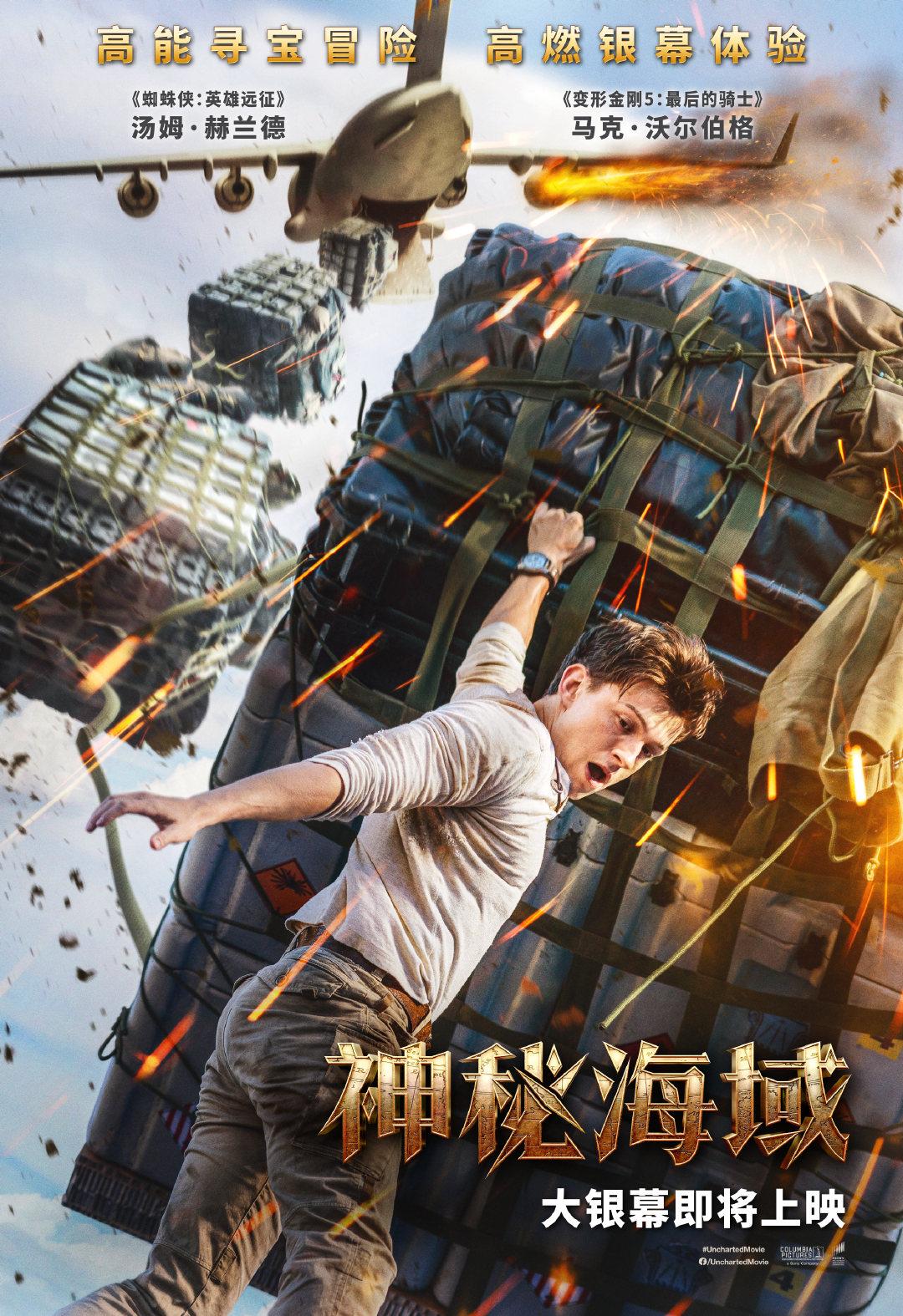 100部顶级震撼的电影,十部顶级震撼的大片