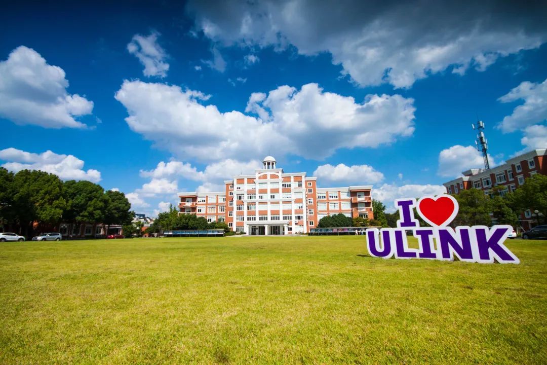 上海领科教育国际学校高中,上海领科教育高中国际部招生