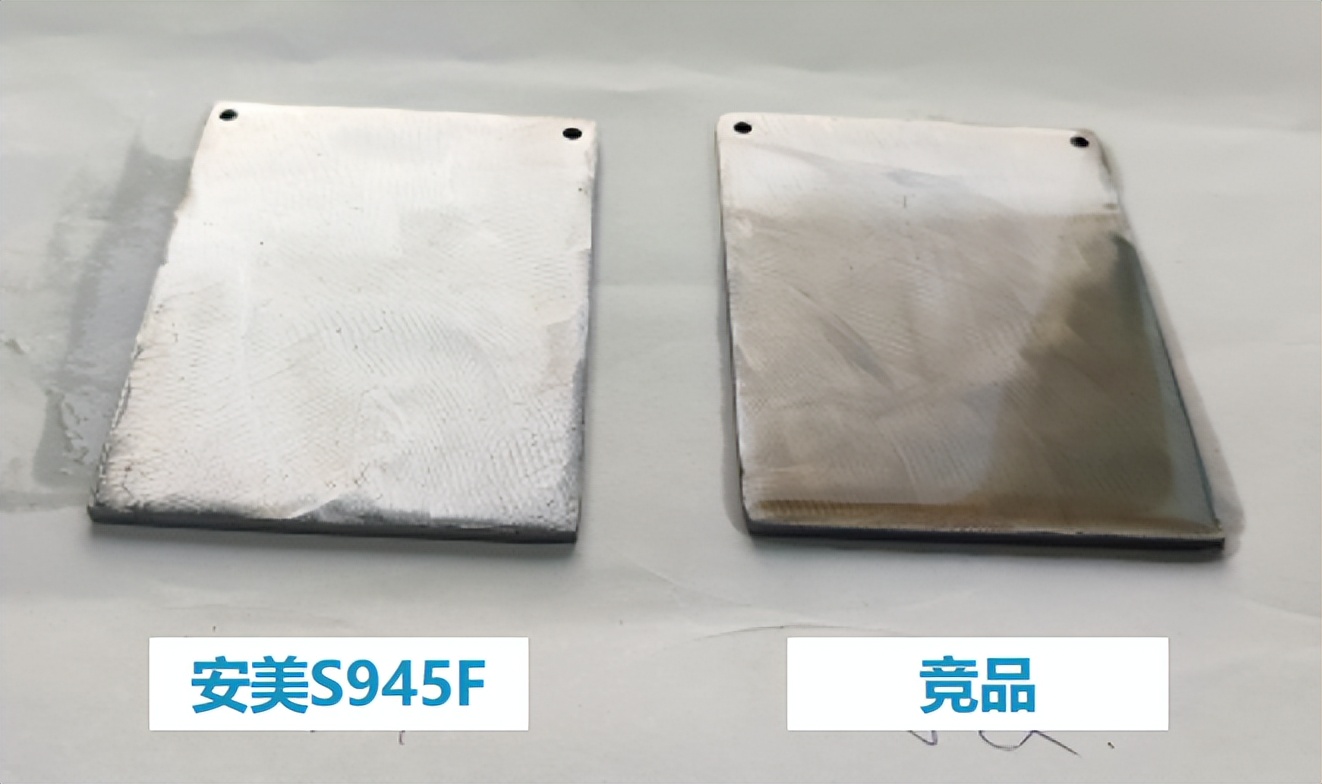 冷镦成型油规格,冷镦油成型油成分