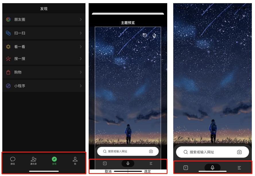百度搜索的功能和优势,百度官网搜索入口