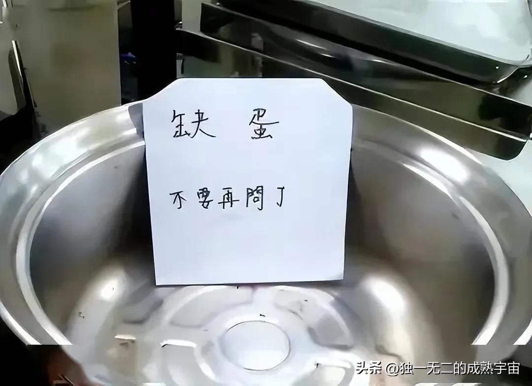 台湾闹蛋荒,台湾陷缺蛋危机