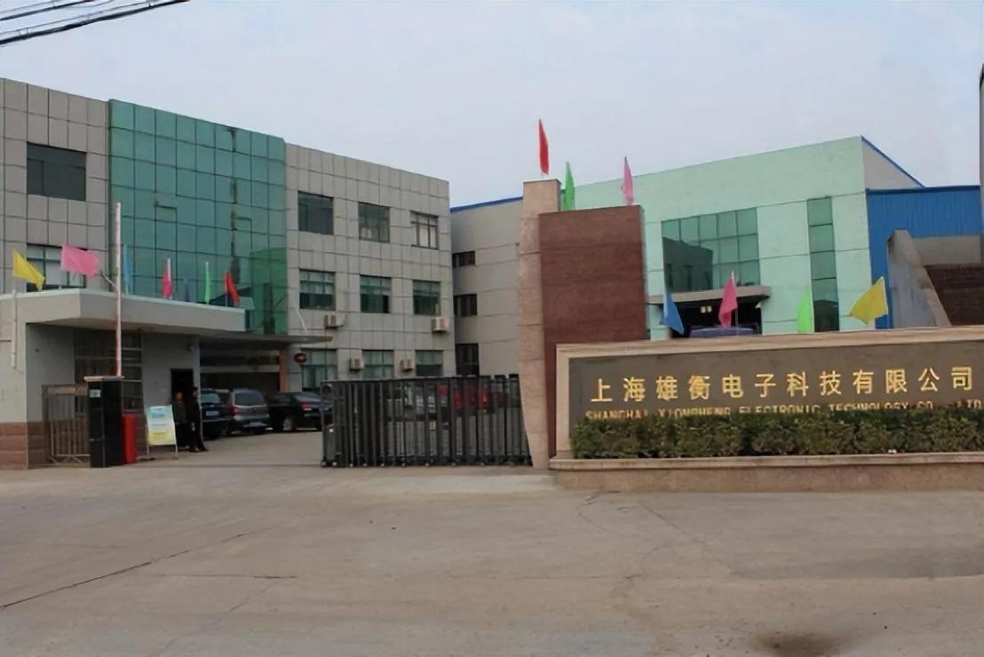 公司带有限和没带有限有什么意思,公司名称限用是什么意思