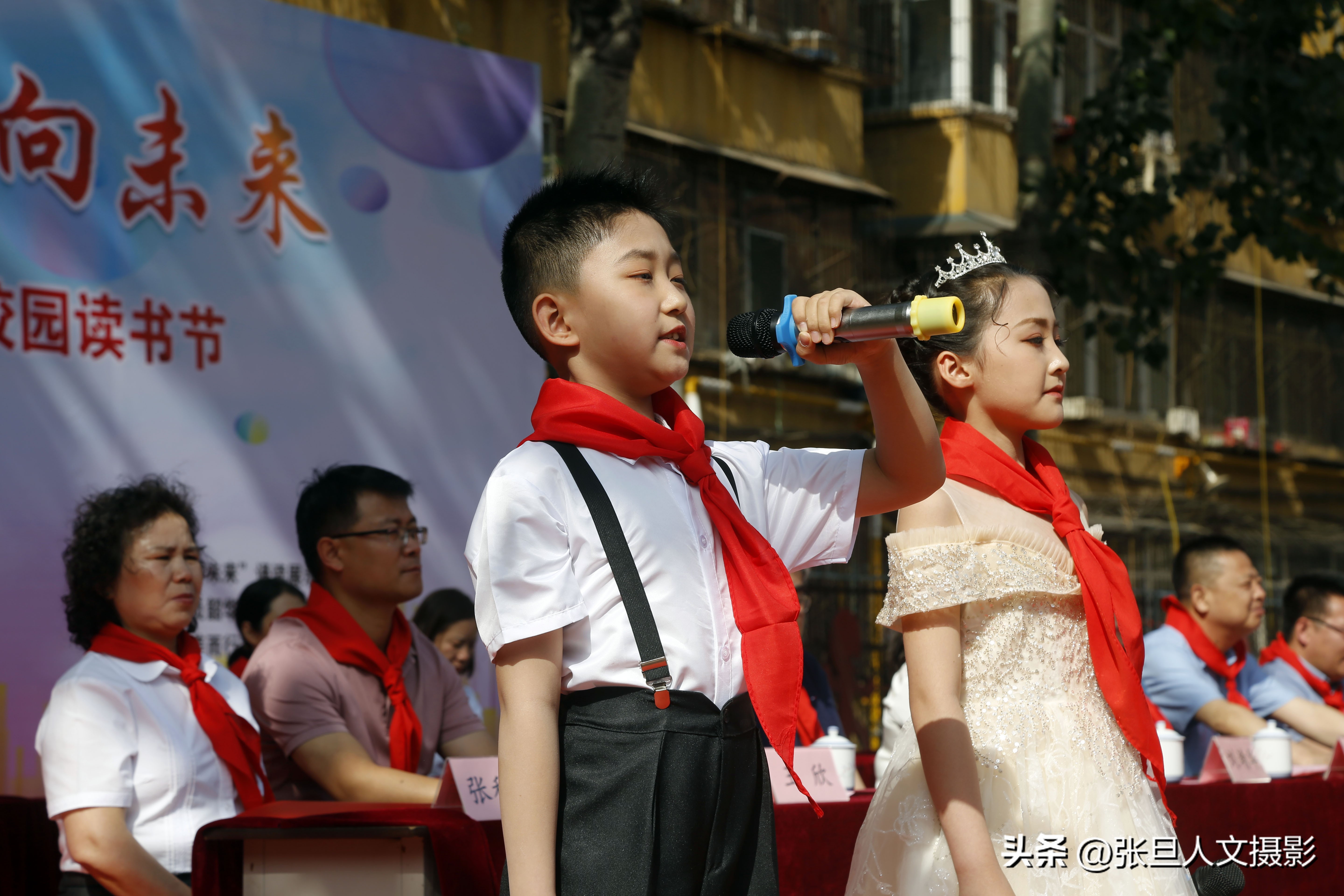 临汾市东关学校六一儿童节表演,临汾南街小学艺术节