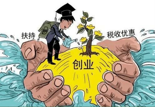 不经历挫折的创业怎么做,不经历挫折怎么能成功